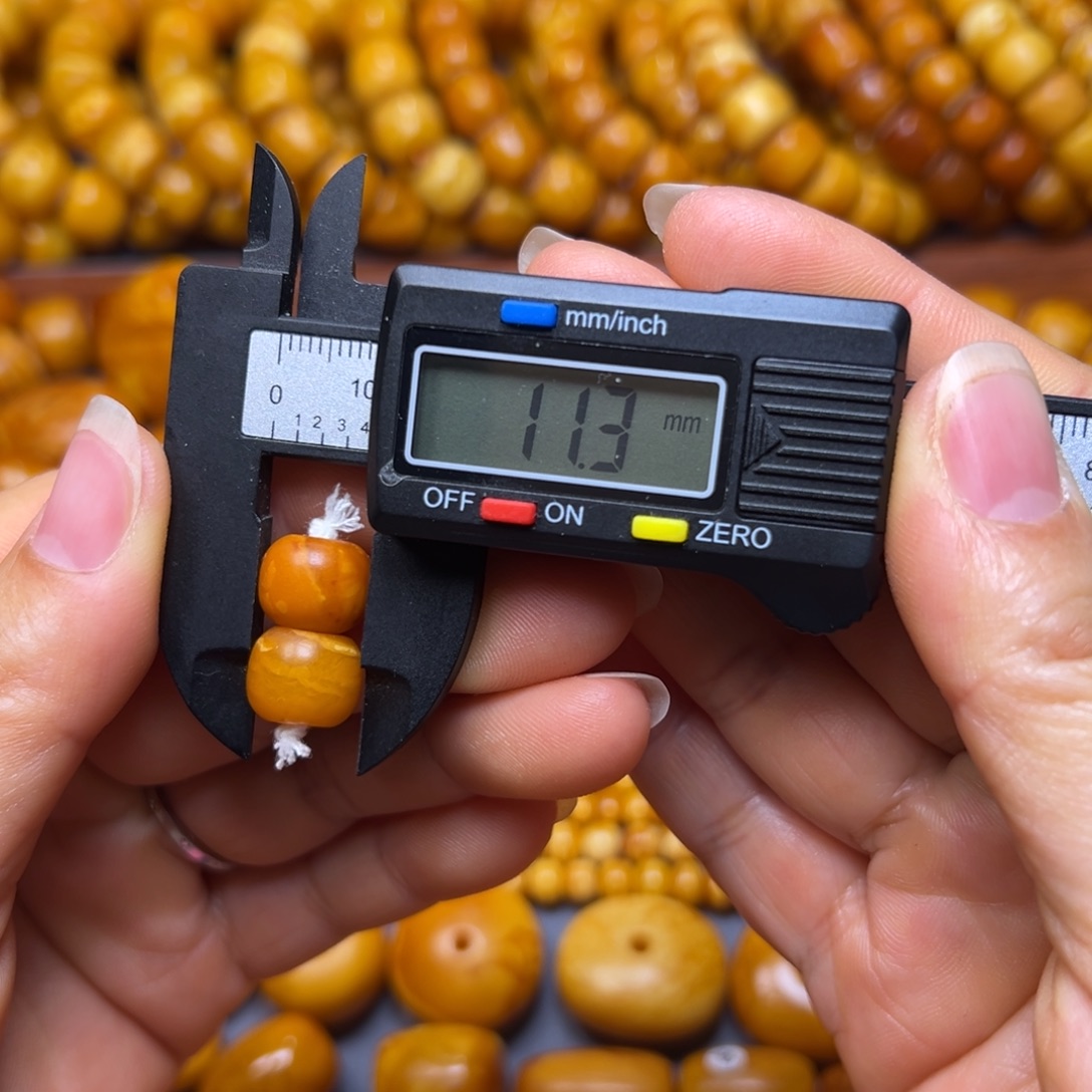 蜜蜡未镶嵌吊坠(不含链)