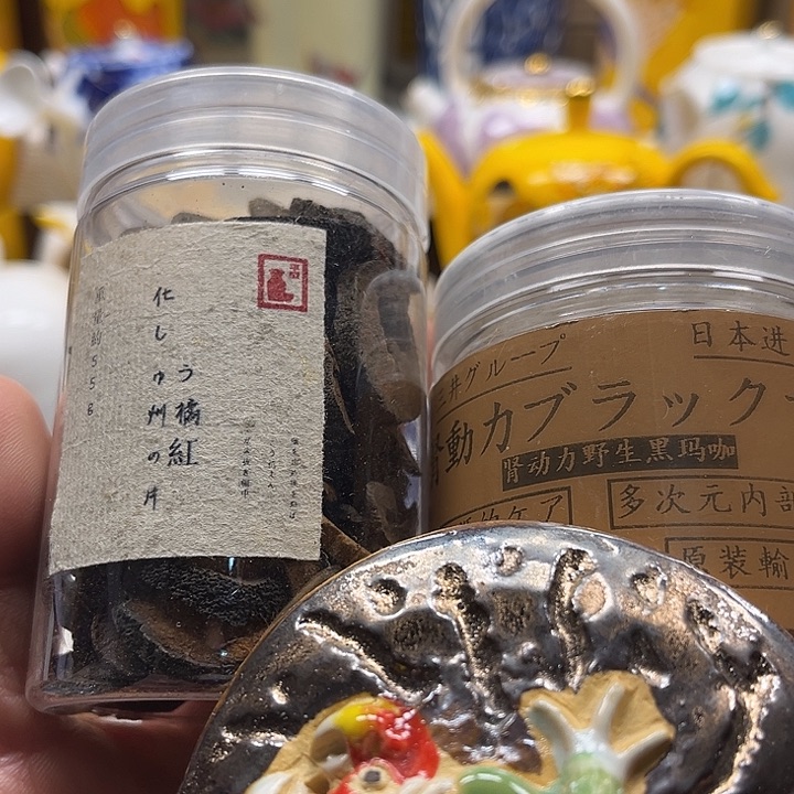 瓷片清库存满18包邮，新疆西藏青海不包邮，回流瓷器、
