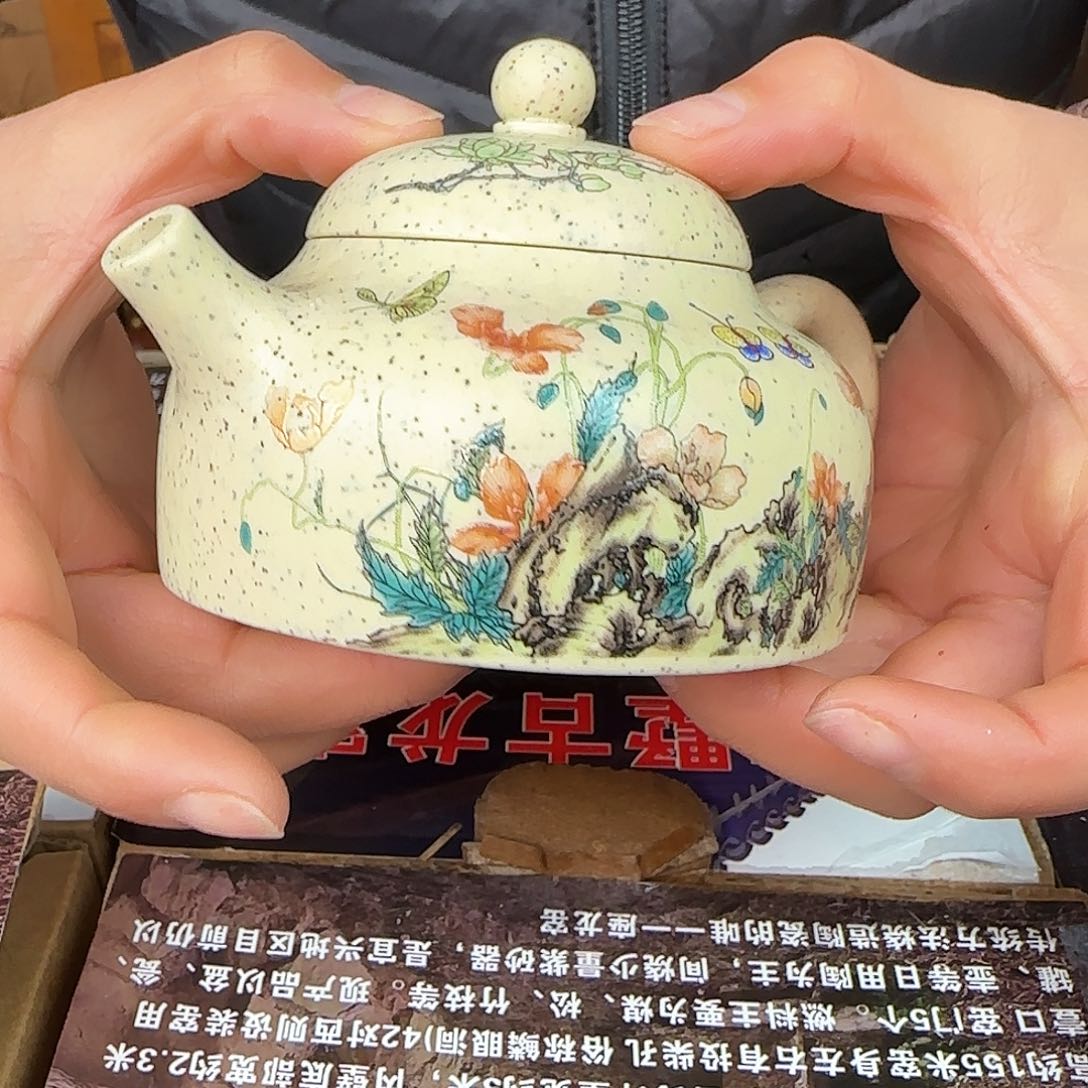 紫砂茶壶紫砂的制作