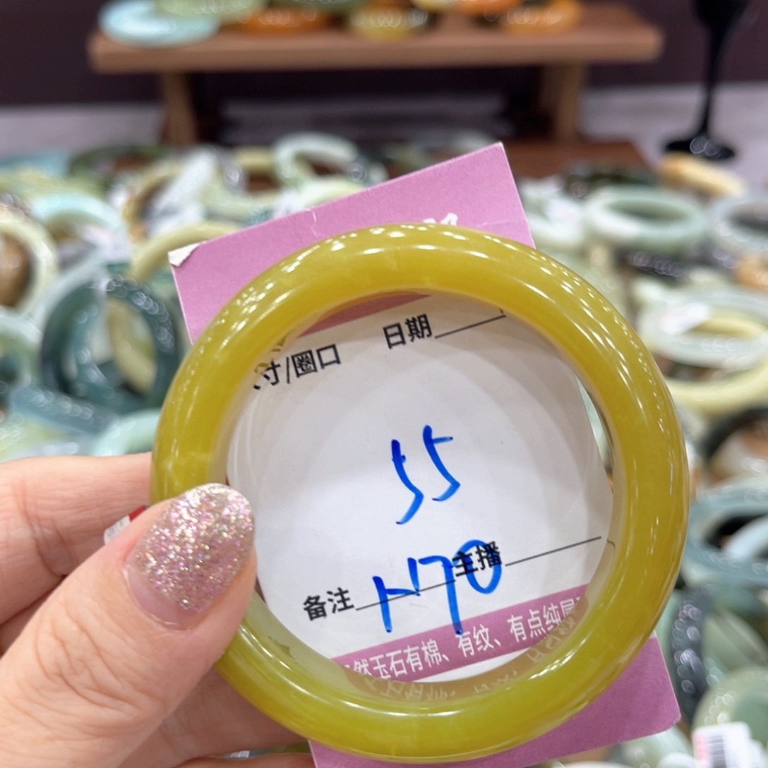 岫玉未镶嵌手镯手镯