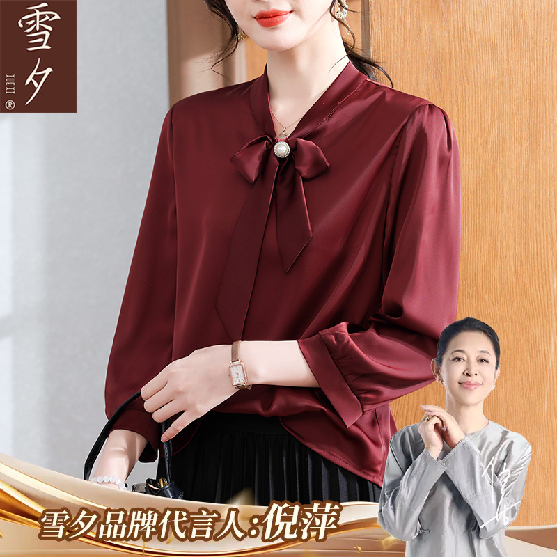 妈妈秋装洋气高贵雪纺衬衫中老年女装红色本命年领结上衣2025新款