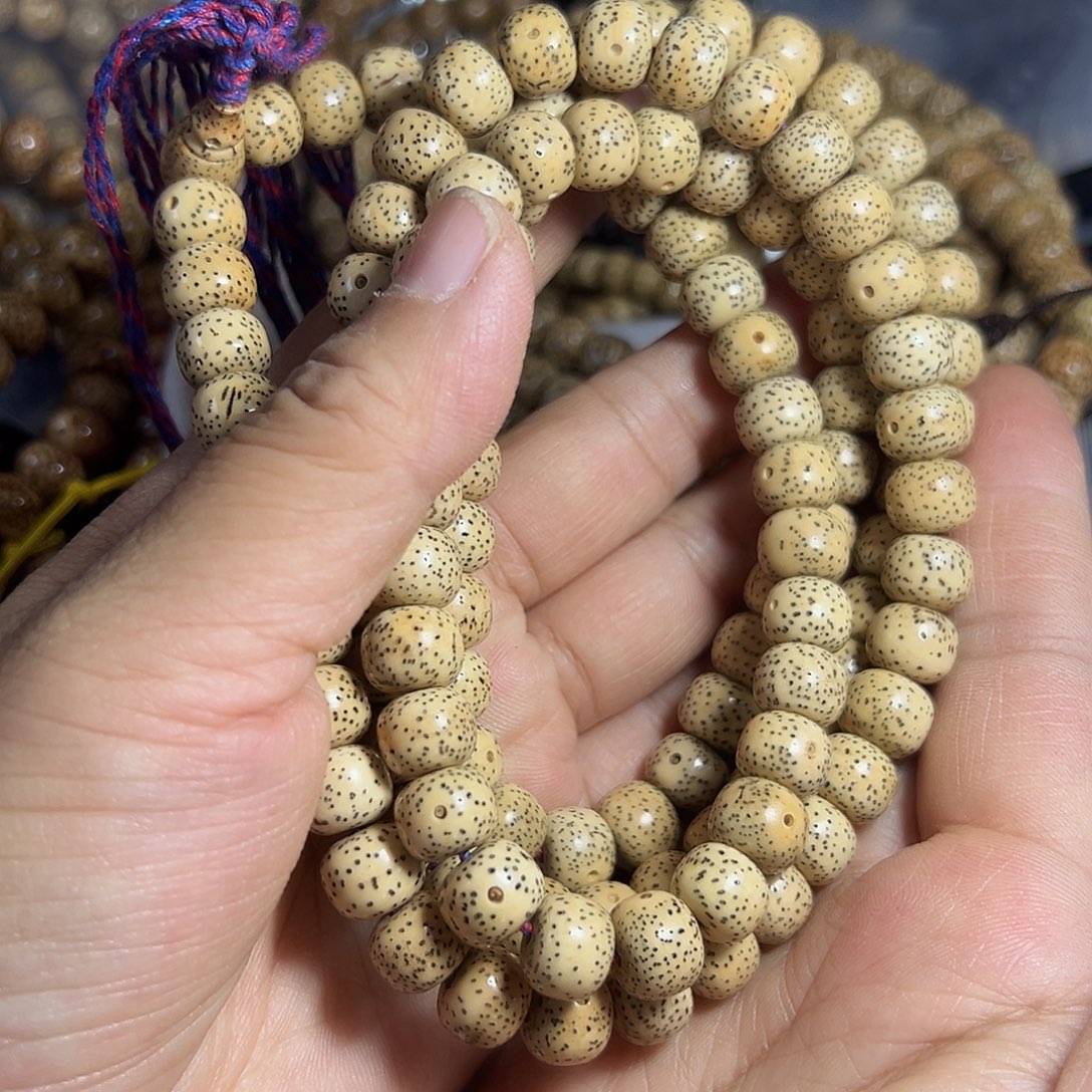 k***6星月菩提手串星月菩提原生态