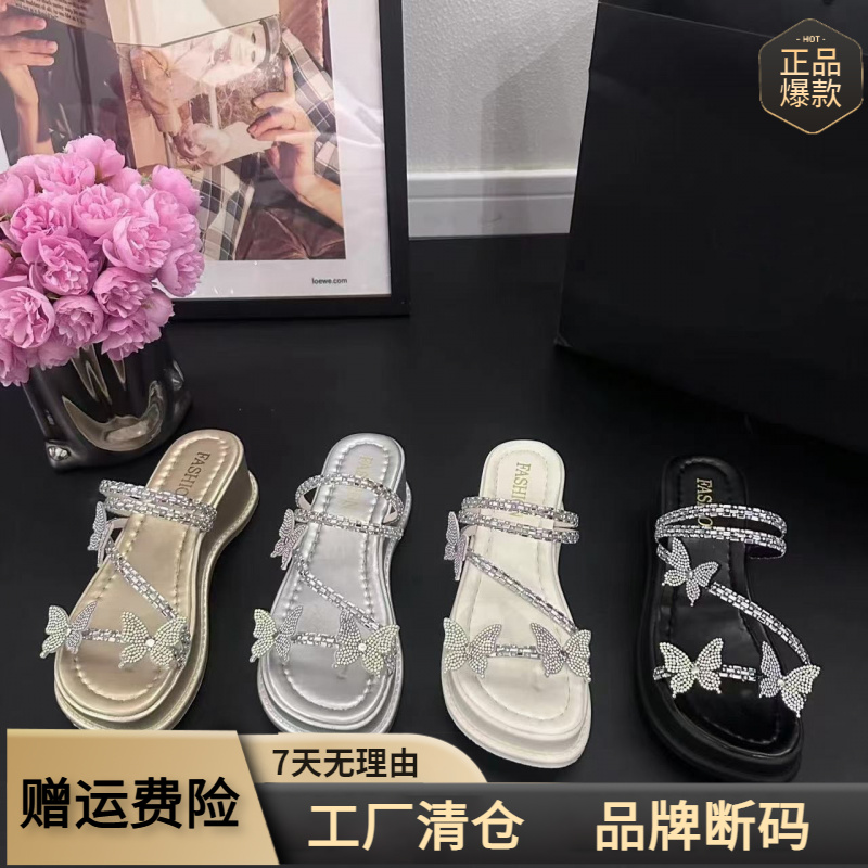 仙女风外穿水钻沙滩拖鞋2024夏新款爆款厚底蝴蝶配裙子时尚凉鞋