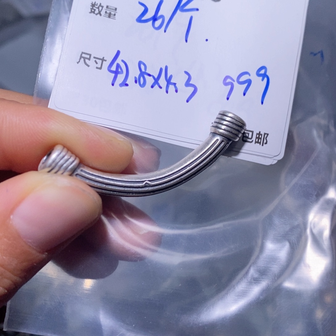 水晶珠宝半成品银S925镶嵌三*A318