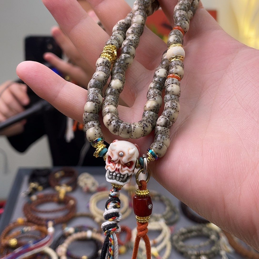 星月菩提吊坠ペ****丶星月菩提