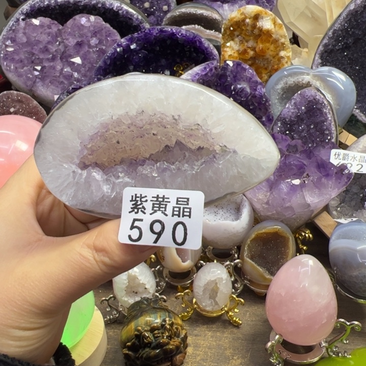 未镶嵌大型摆件（非配饰）紫晶590