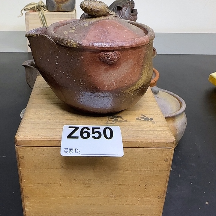 备前烧作品备前烧作品