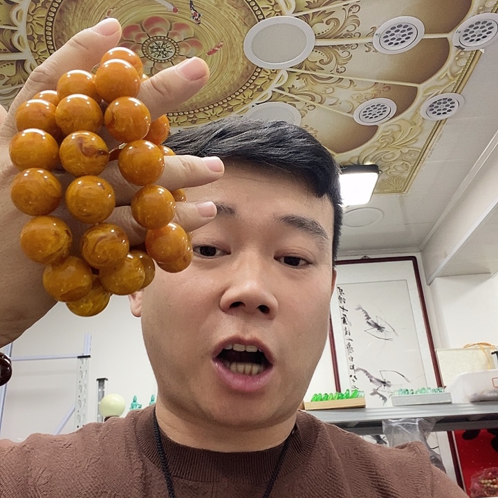 树脂非金属2942。    