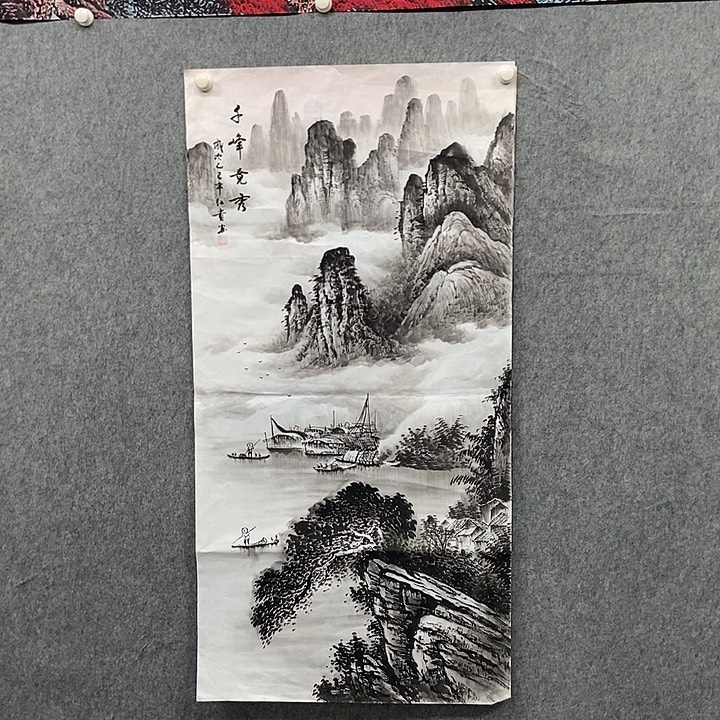 国画四尺水墨山水一副