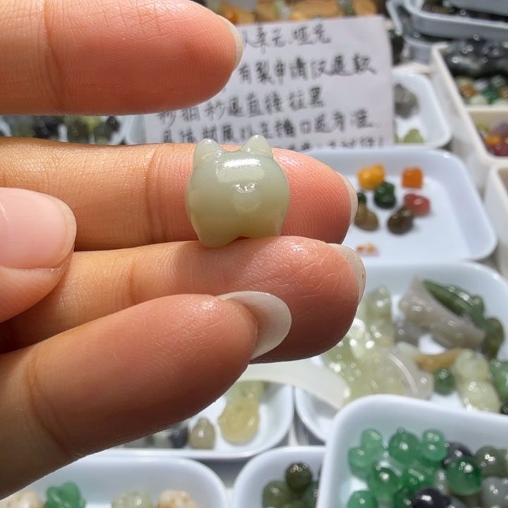 未镶嵌和田玉珠宝半成品