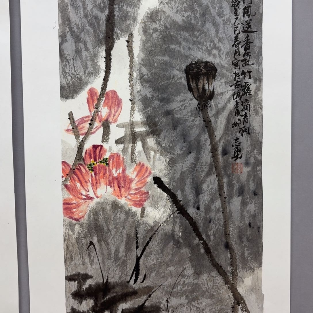 国画艺术家真人手绘