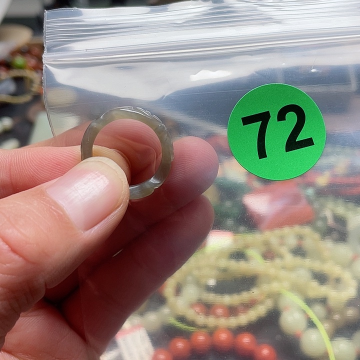 和田玉吊坠未镶嵌S****x