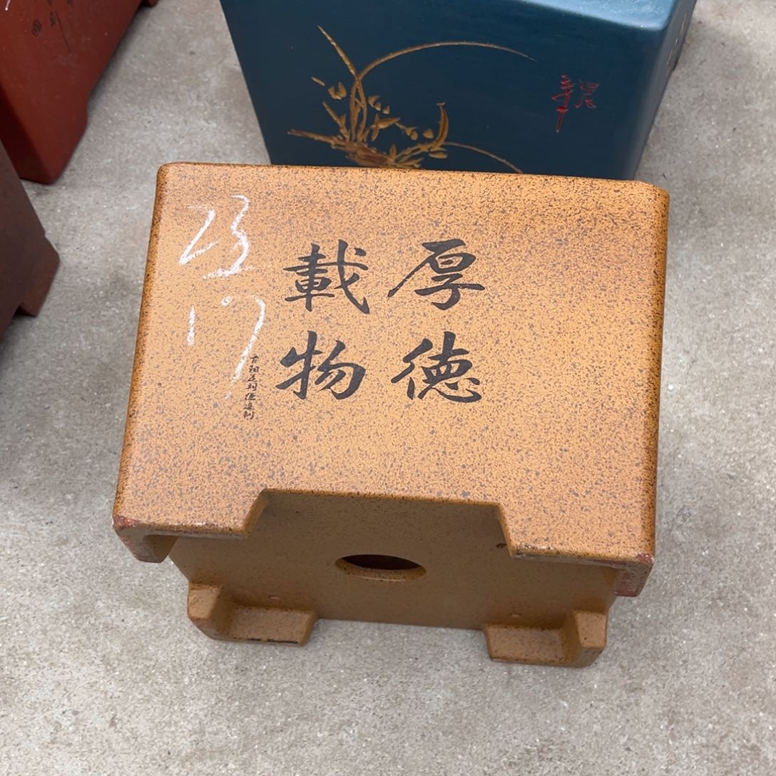 紫砂花盆盆景艺术