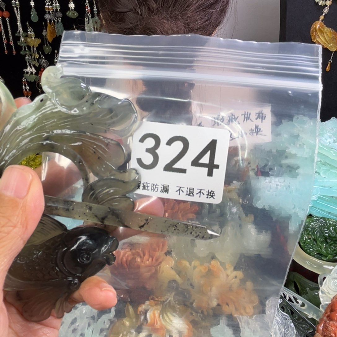 未镶嵌岫玉发饰清*