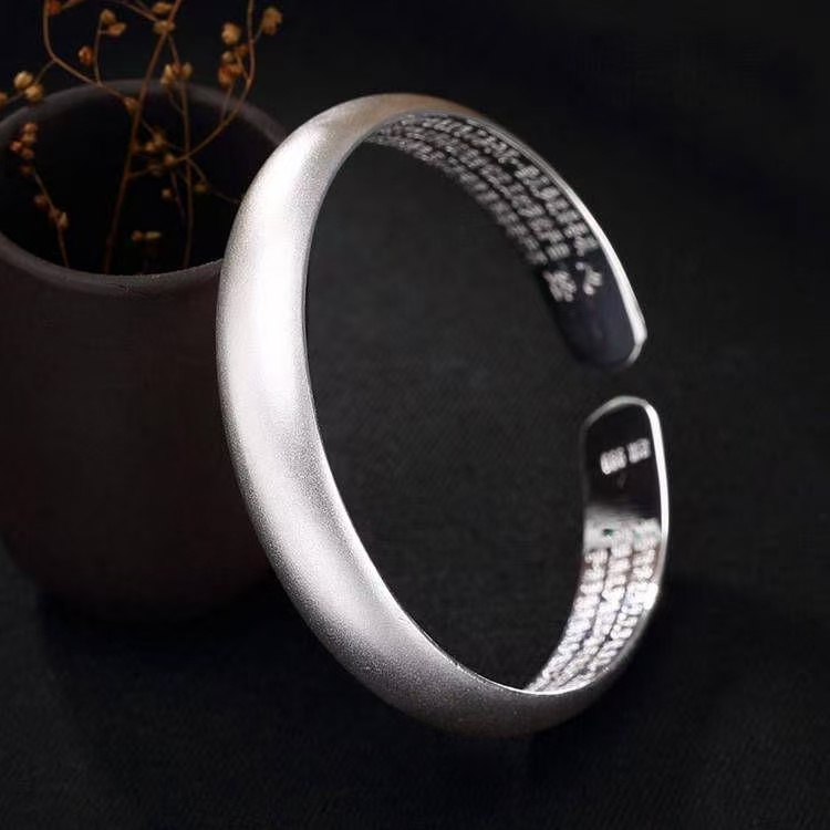 足银手镯 足银（轻奢款）磨砂心经手镯简约大气