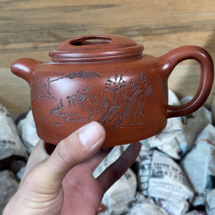 茶壶紫砂老厂紫砂壶一件。