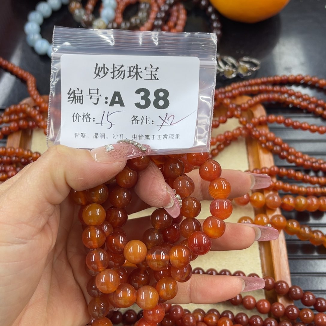 硅化珊瑚（珊瑚玉）瑕未镶嵌珈*