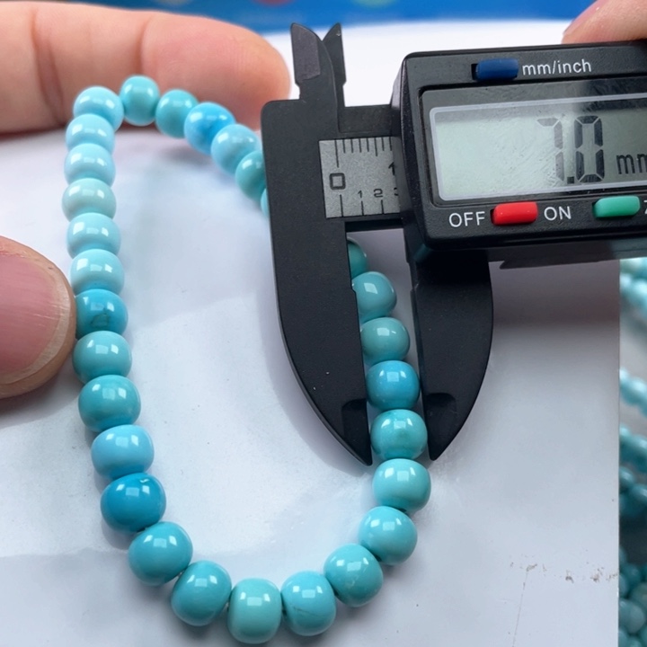 绿松石颈饰未镶嵌