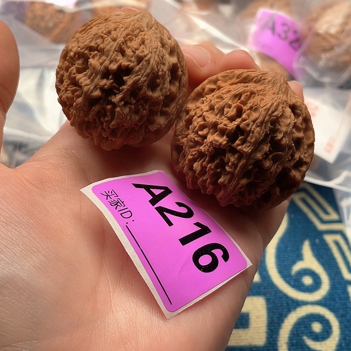 文玩核桃把件满天星