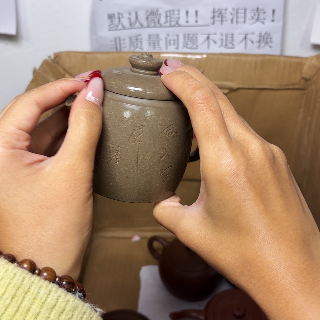 甄选宜兴本土紫砂壶