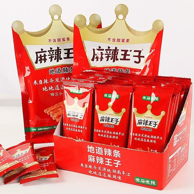 【麻辣王子团单】小林麻辣王子面筋独立小包装18g辣条（17道具兑1）