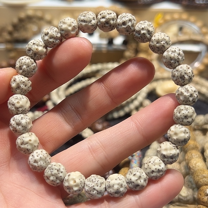 吊坠星月菩提星月菩提雕刻荔枝纹