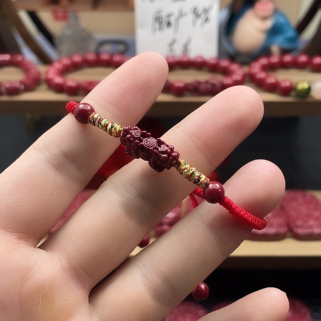 天然辰砂朱砂手绳