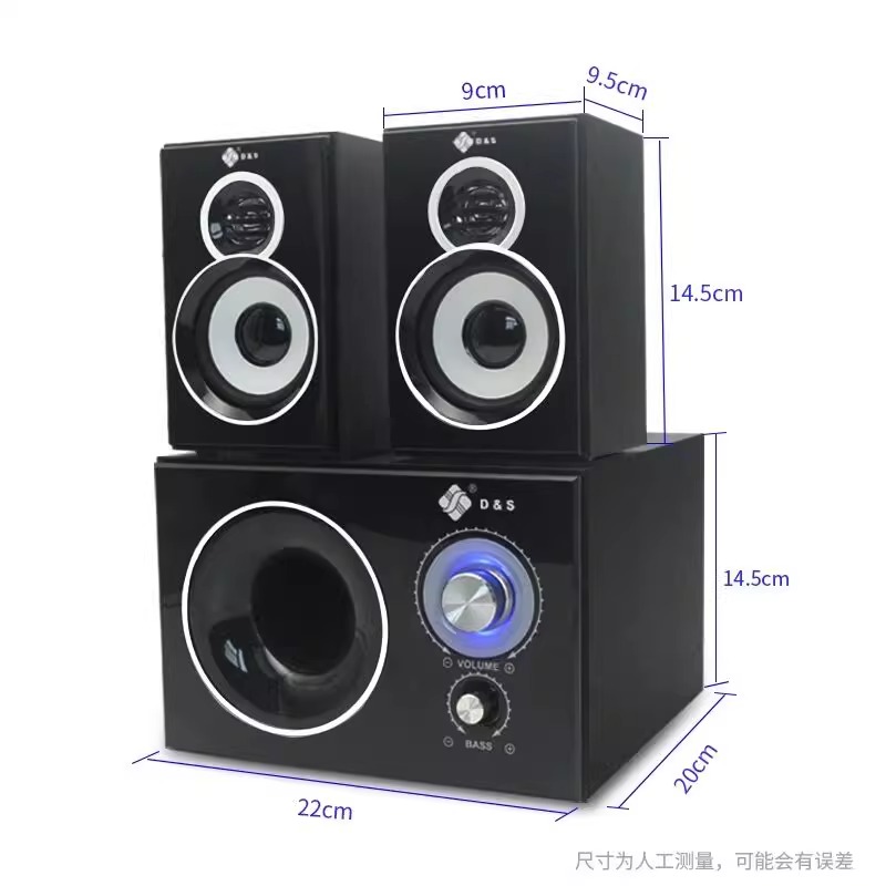 电脑音响音箱台式笔记本台式电脑重低音炮无线蓝牙迷你有源音箱