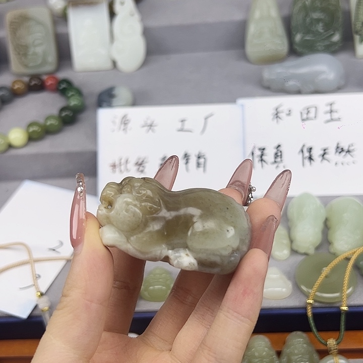 颈饰未镶嵌和田玉