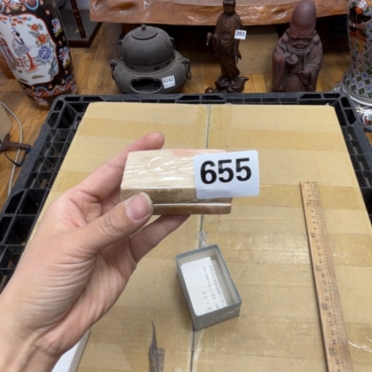 瓷片摆件工艺品瓷器摆件777 