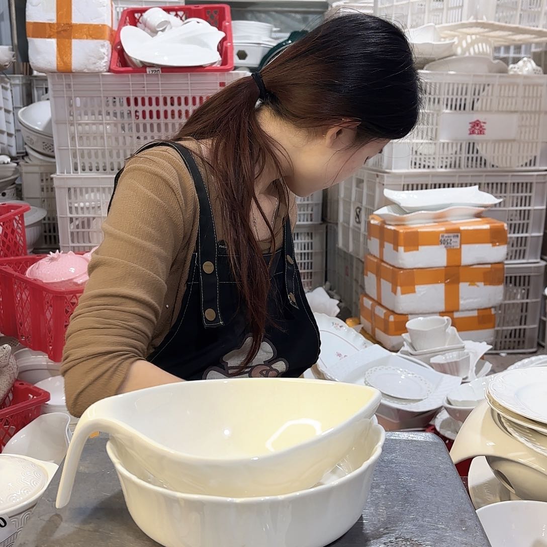 盘微瑕产品………两件套