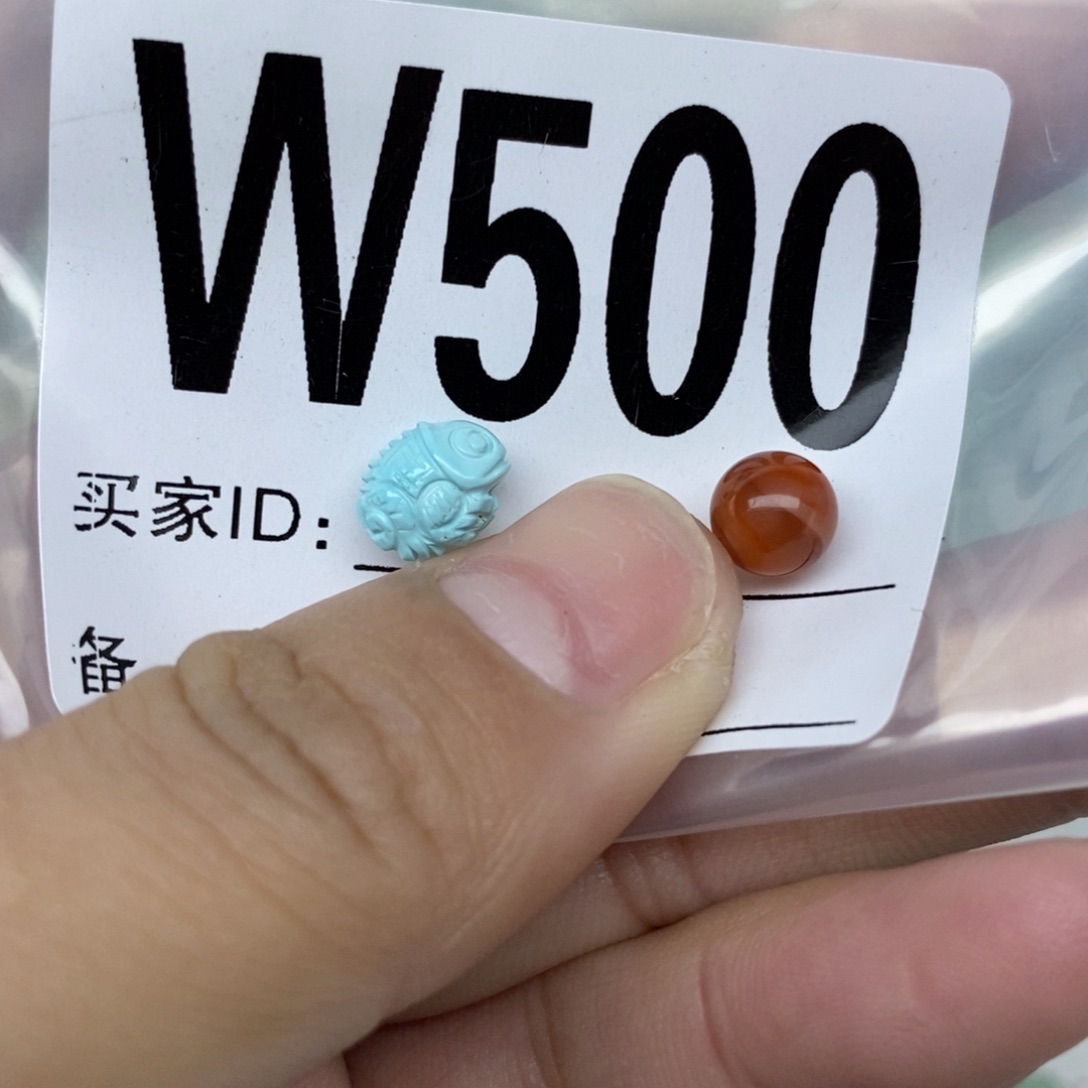南红玛瑙配饰未镶嵌
