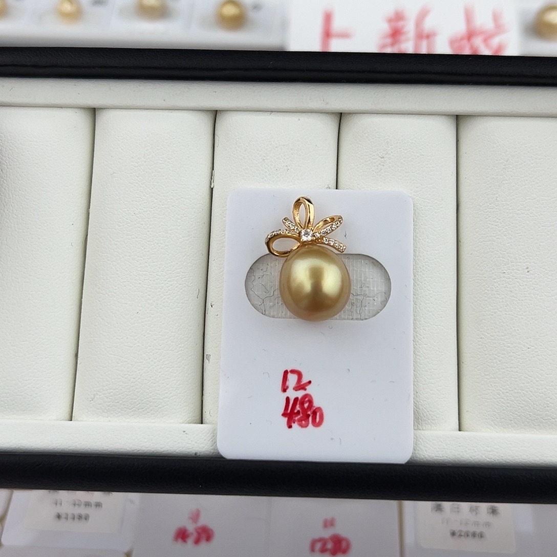 定制海水珍珠未镶嵌裸珠南洋金珠12-13(成品)