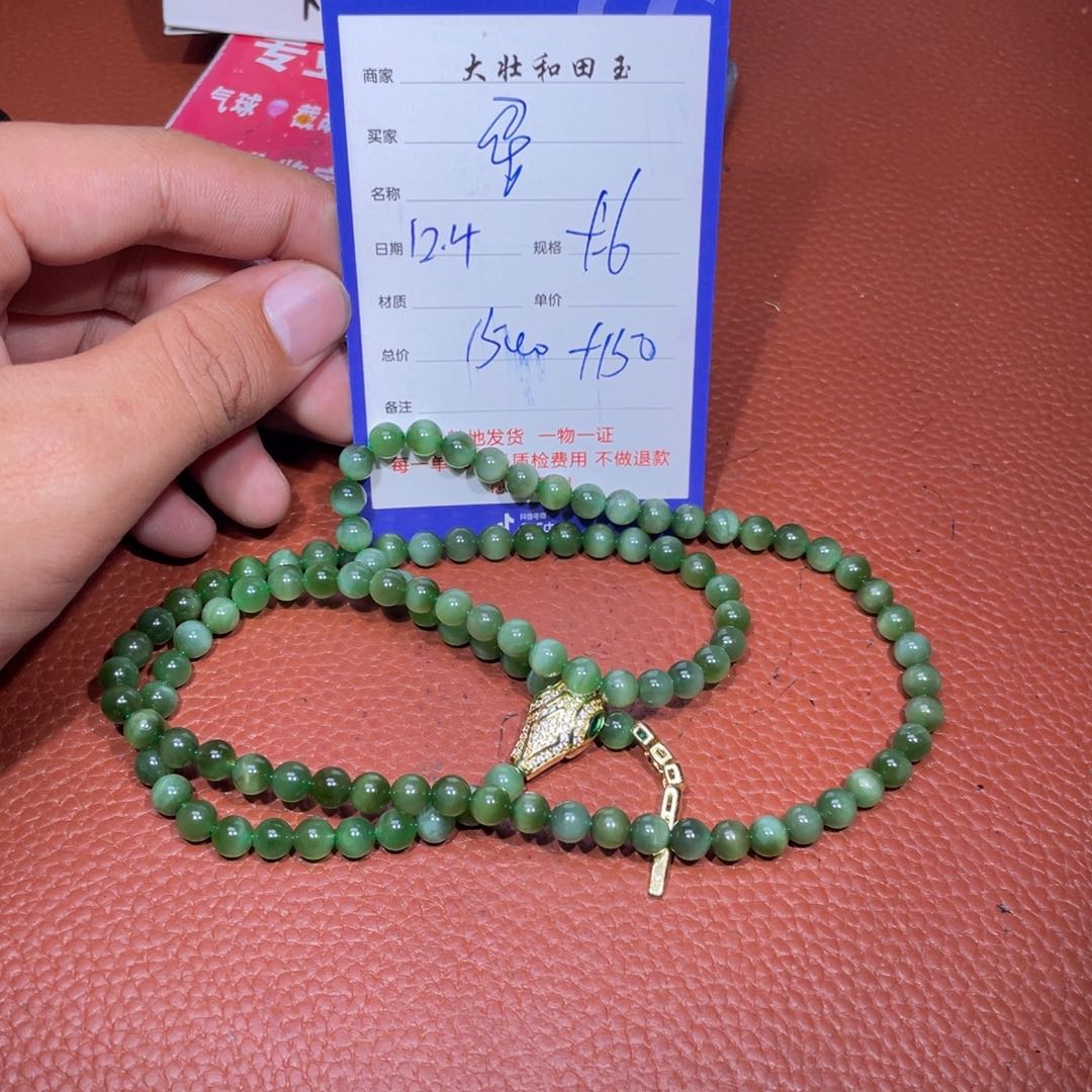 未镶嵌和田玉挂件居****遥