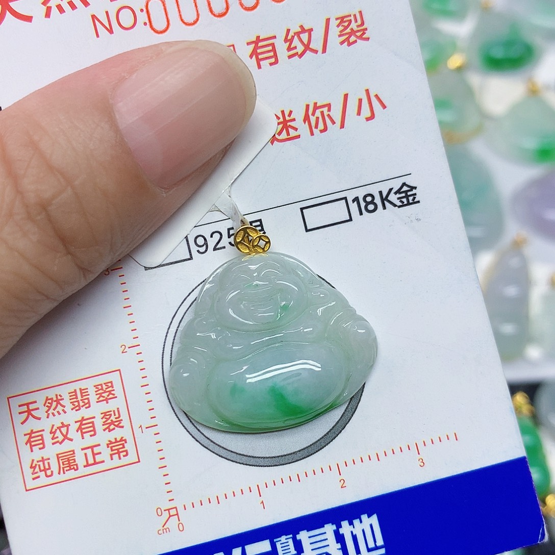 颈饰18K金镶嵌翡翠佛公