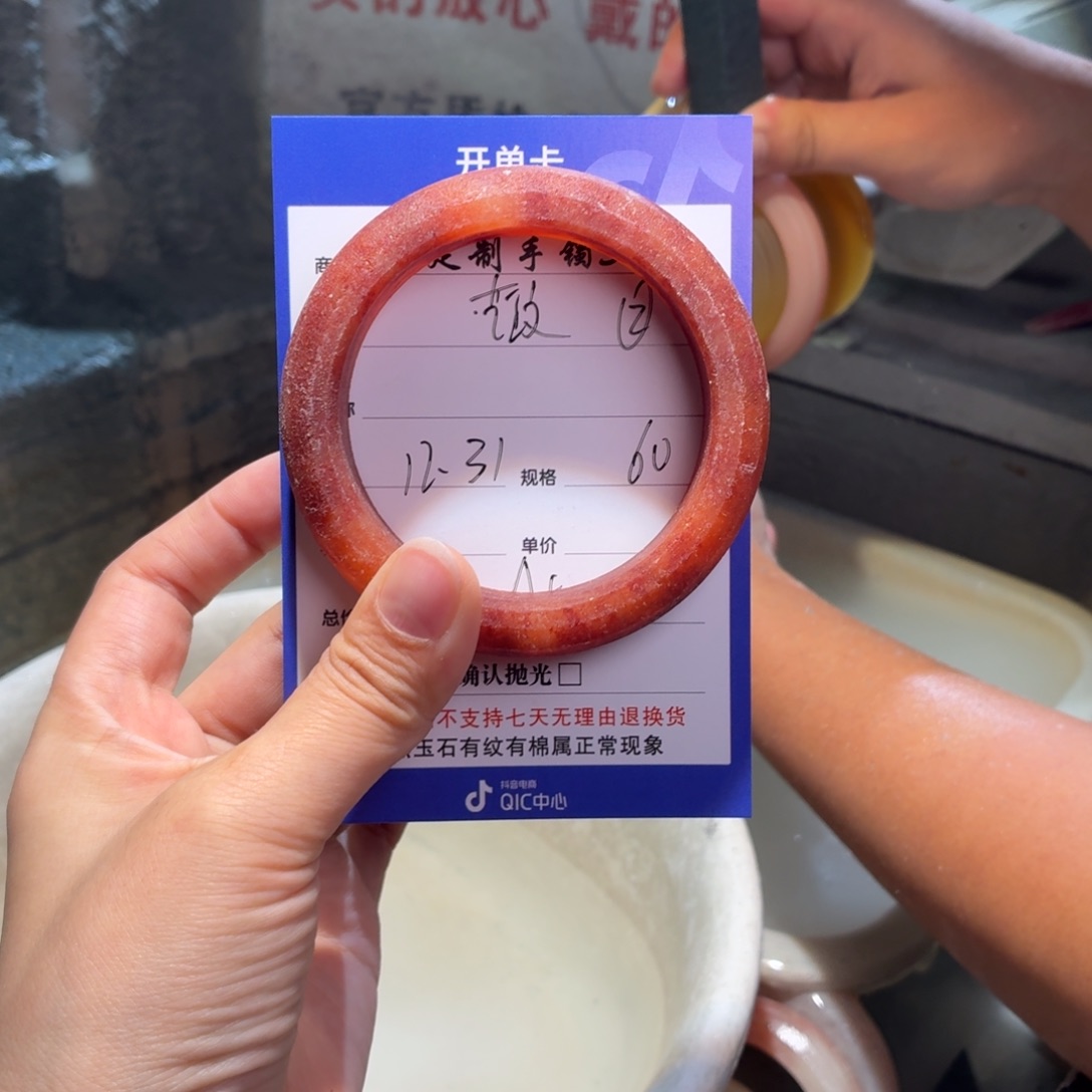 艺***店定制石英质玉定制