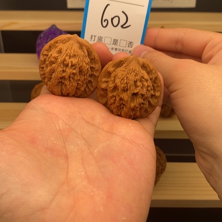 文玩核桃把件麦虎39全品