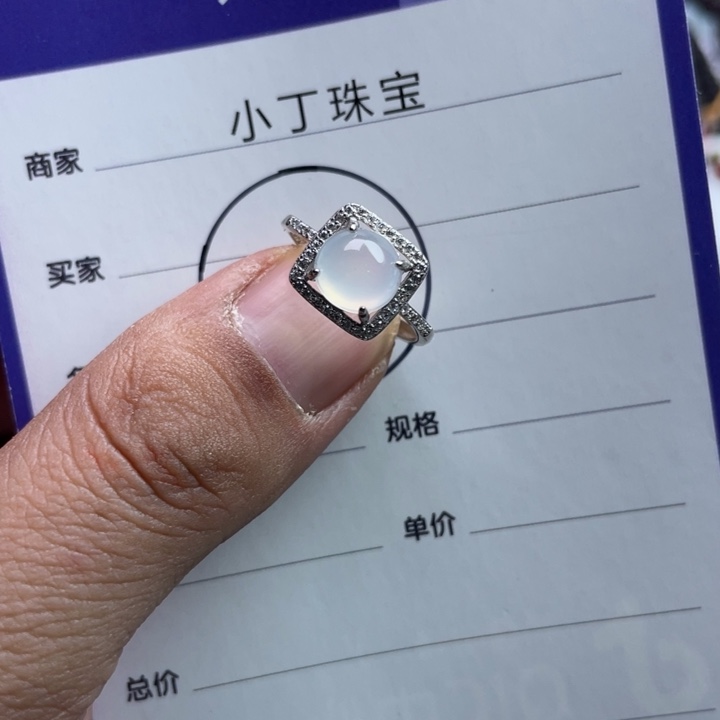 翡翠银S925镶嵌挂件戒指
