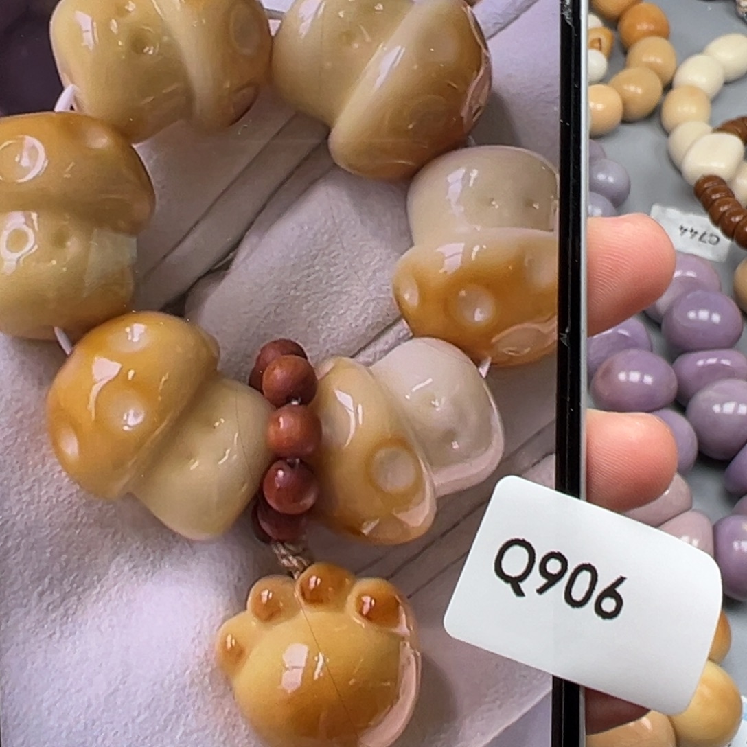 h***e吊坠菩提根/象牙果Q906蘑菇20-25通货一串
