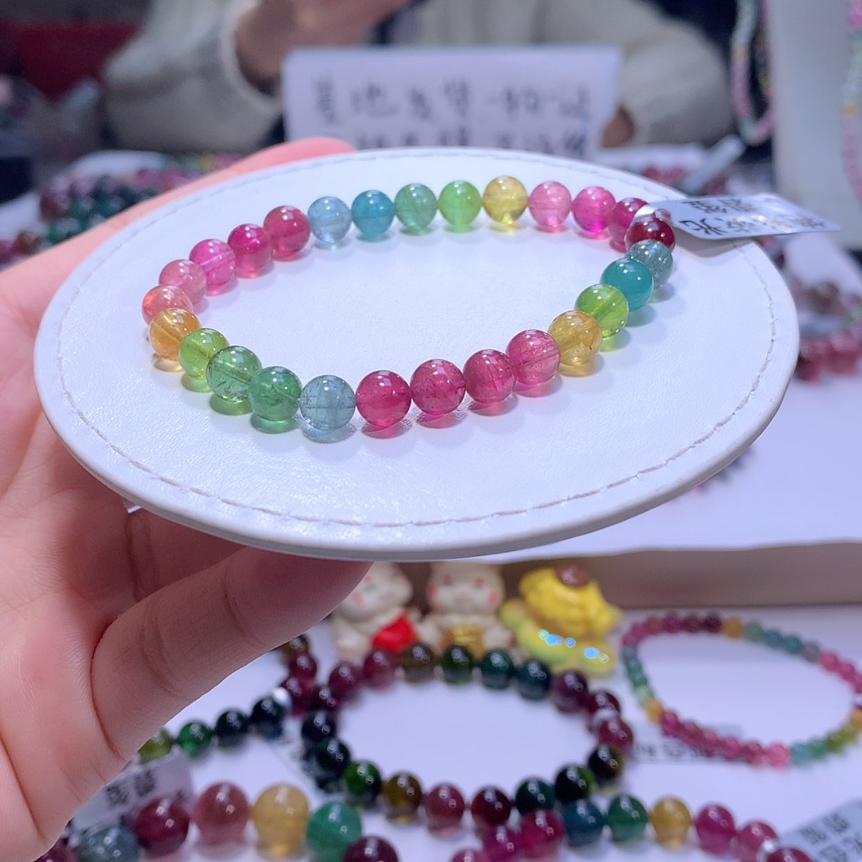 【闪购商品】碧玺手链未镶嵌碧玺