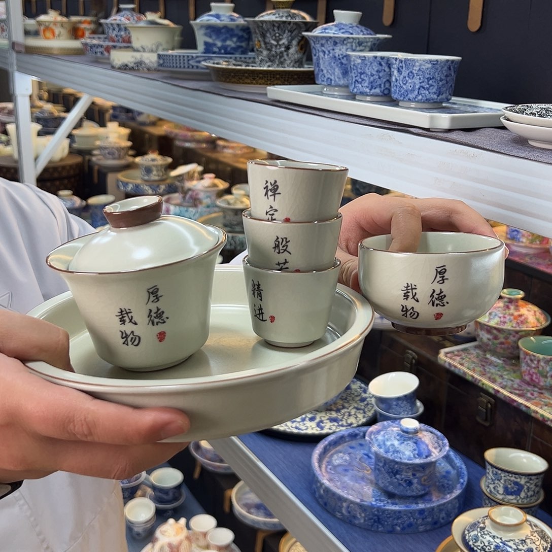 我们的目标是成为一个优秀的人