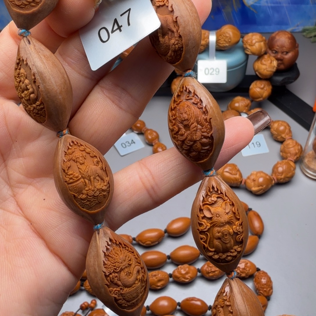 手串/手链橄榄核橄榄核