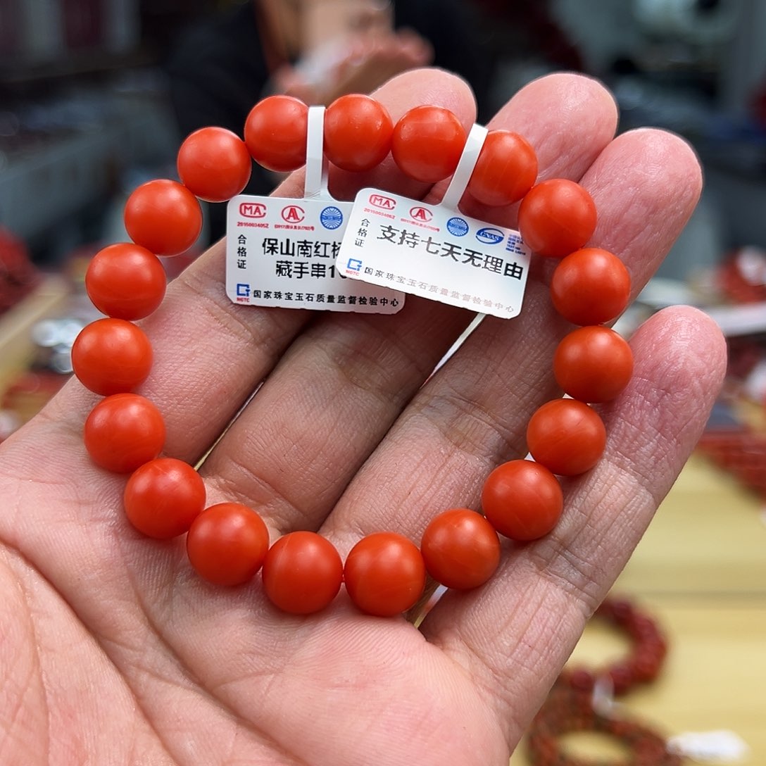 南红玛瑙买未镶嵌10m m m m m