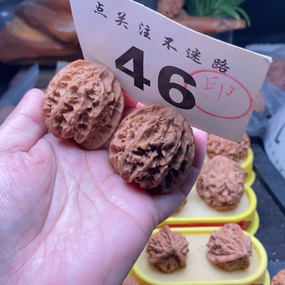 把件文玩核桃j**k苹果