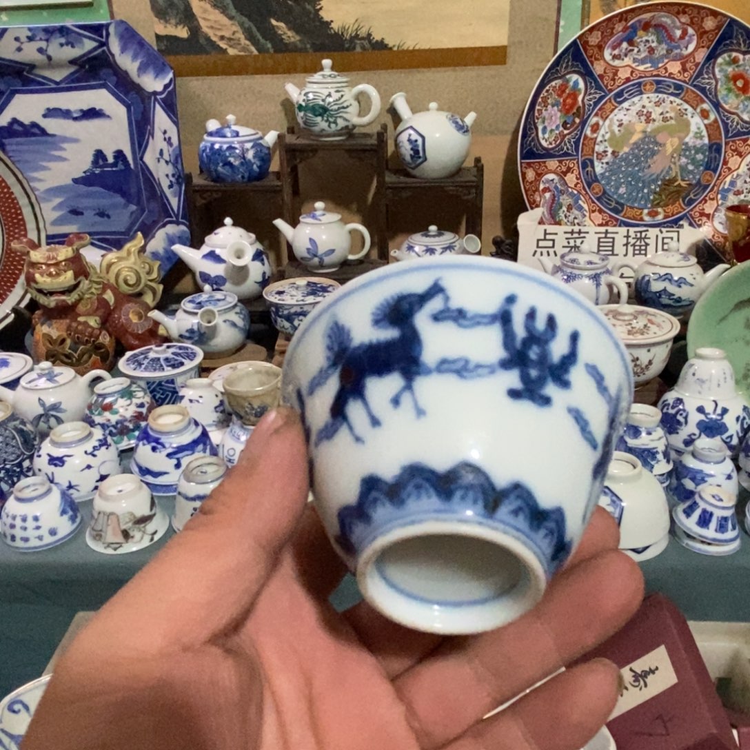 瓷片舶来瓷器满28包邮当日凑单