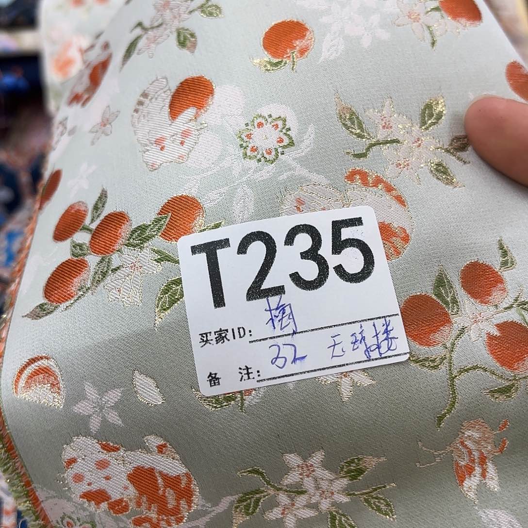 墨***梅宋锦235@&&@&&@@@@‘mkk