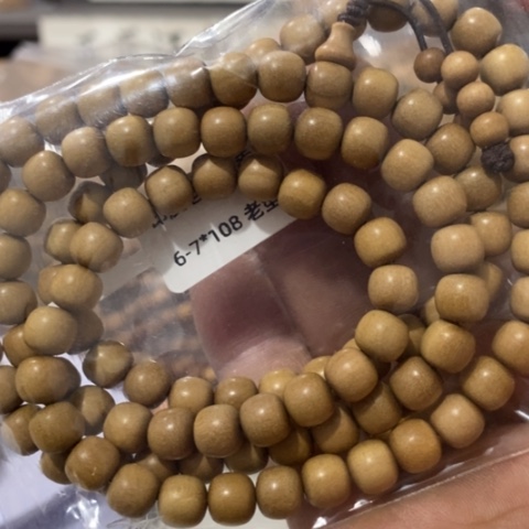 檀香木老山檀香6/7 老型多圈奶香甘甜