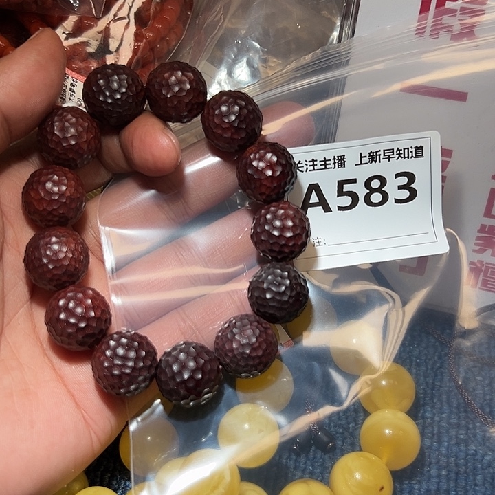 檀香紫檀（小叶紫檀）手串/手链好的1.8