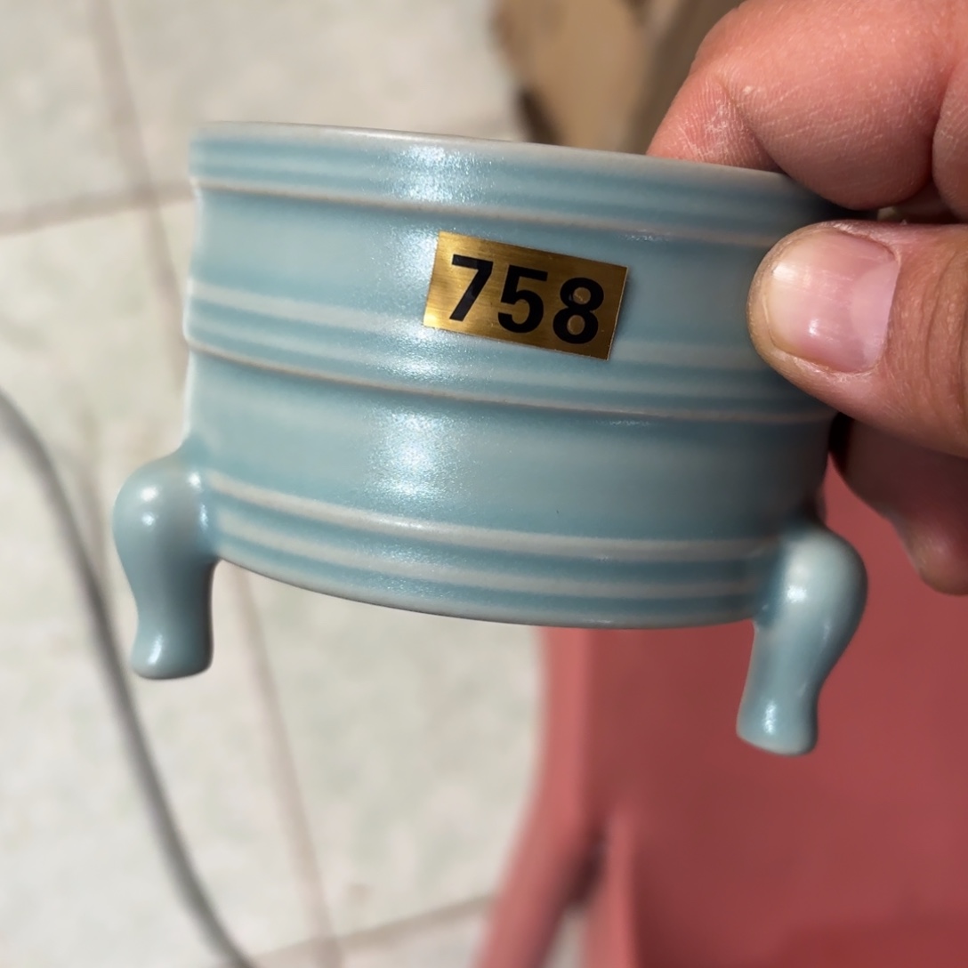 清凉寺原矿仿古釉