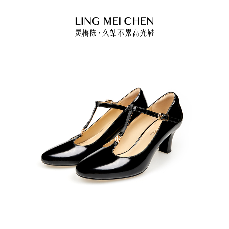 【圆头T带】法式粗跟浅口高跟鞋牛皮不累脚女士时尚新款单鞋